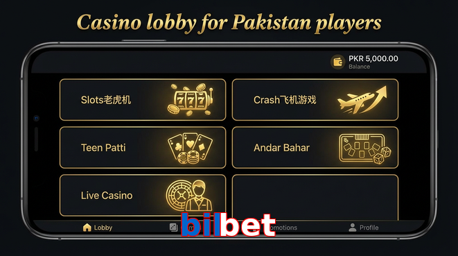 Lobby view of Bilbet for Pakistan users